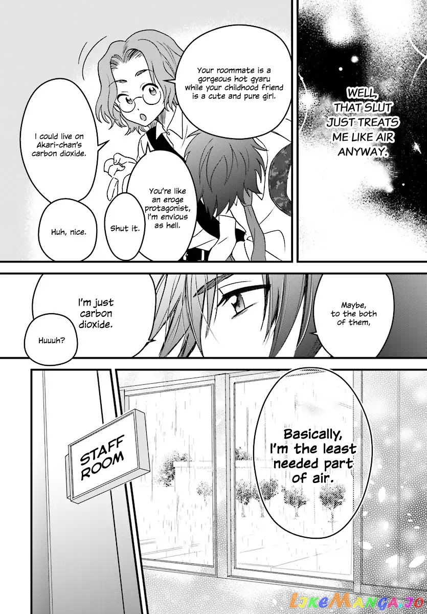More Than a Married Couple, But Not Lovers, Chapter 2 image 11